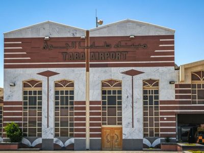 sinai-plateau-egypt-august-taba-international-airport-located-109929774